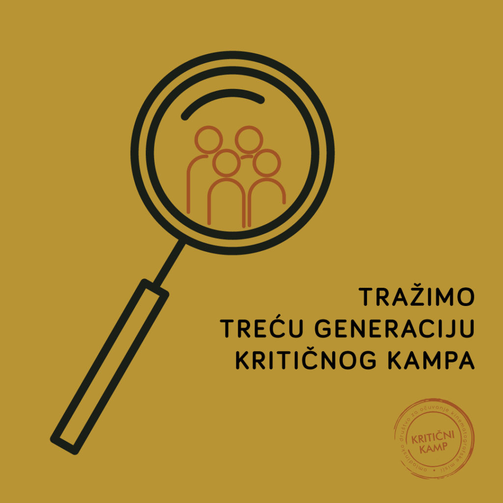 KKritični kamp na Festivalu evropskog filma Palić namenjen srednjoškolcima