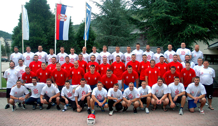 reprezentaca srbije
