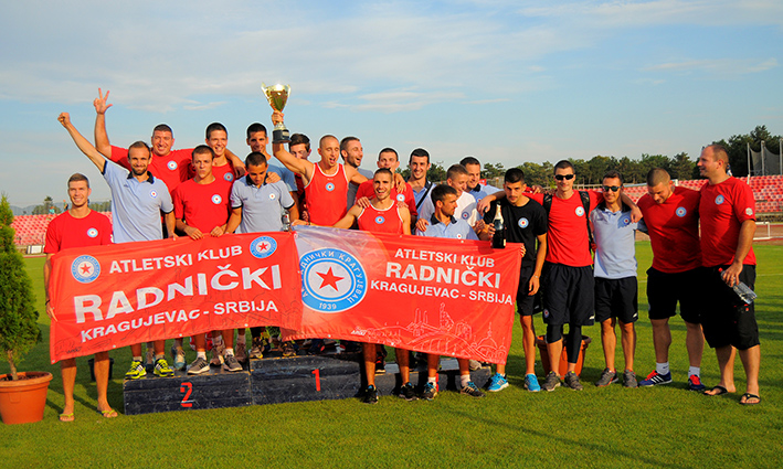 AK Radnicki Kragujevac