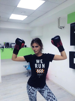 Tamara WRB