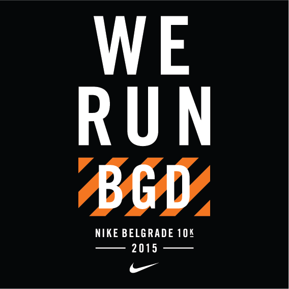 WRB logo na crnom sa pozadinom-01