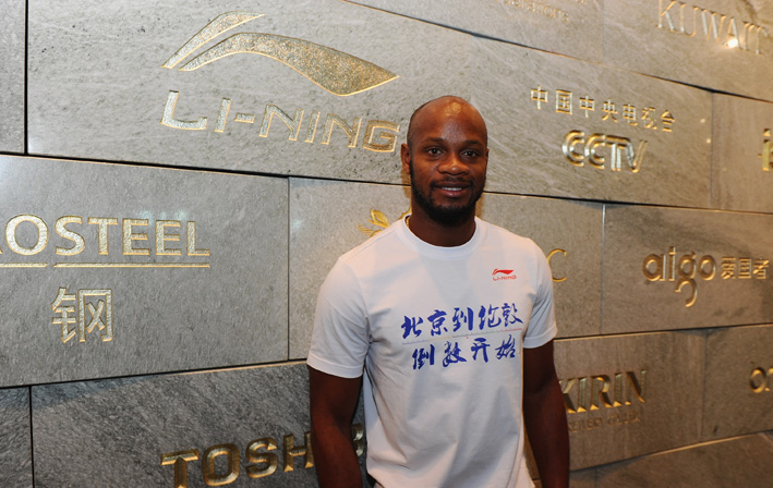 Asafa Powell of Jamaica