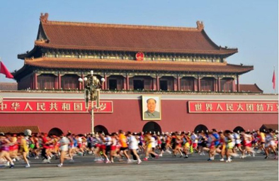 Beijing-Marathon