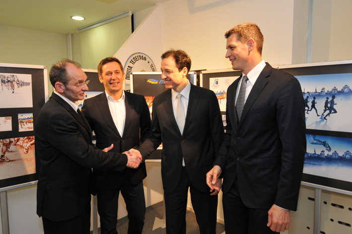 Promocija postanske marke