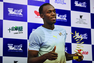 Usain_Bolt_new