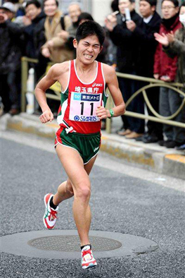 Yuki Kawauchi