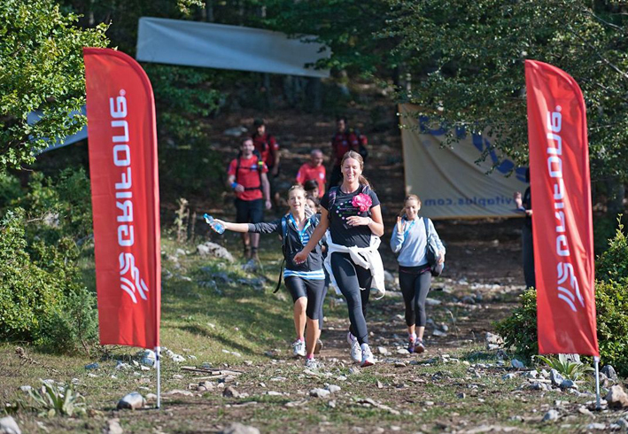 avanturisticka trka teza staza1