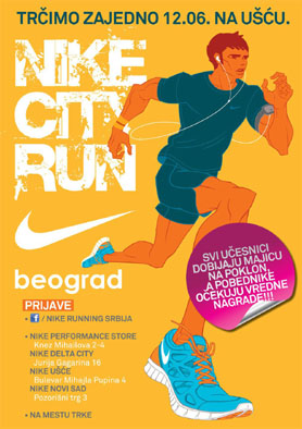 nike_city_run