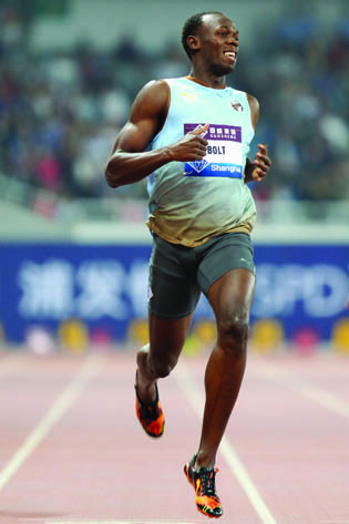 usein_bolt_111
