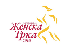 zenska-trka1