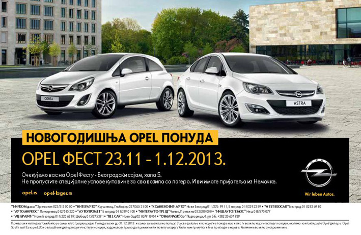 Opel Fest