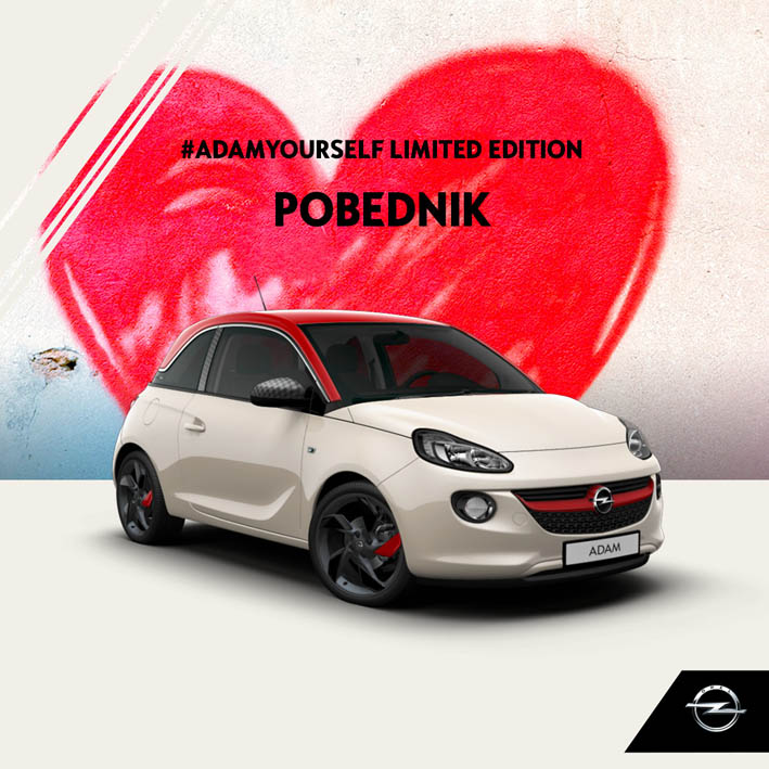 Pobednicki dizajn za Srbiju