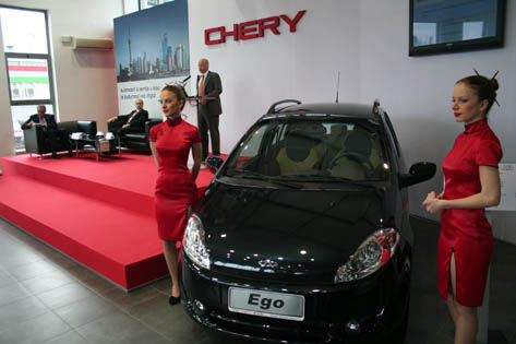 chery_promocija_salon