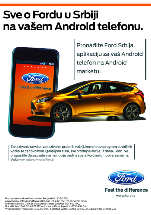 ford_android
