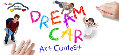 toyota_takmicenje_crtanje