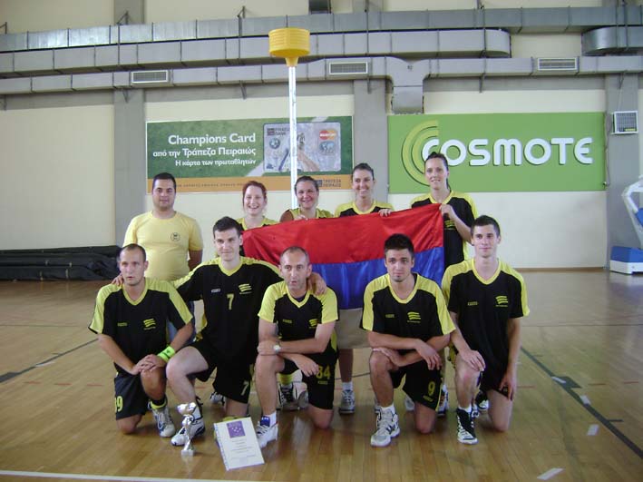 korbol slika