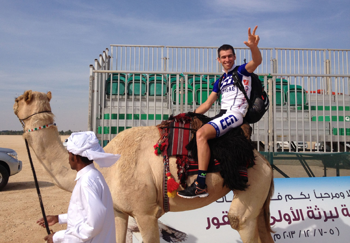 ccn 3 zekavica na kamili