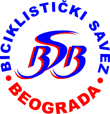 logo bsb latinica