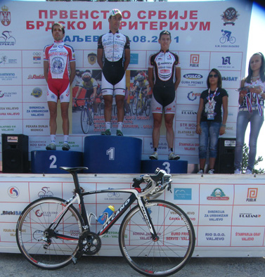 SAMPIONAT SRBIJE BRDKO MUSKARCI ELITA