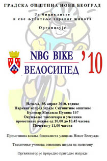 bikefest10