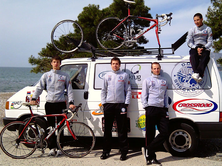 deo_ekipe_kragujevackog_radnickog