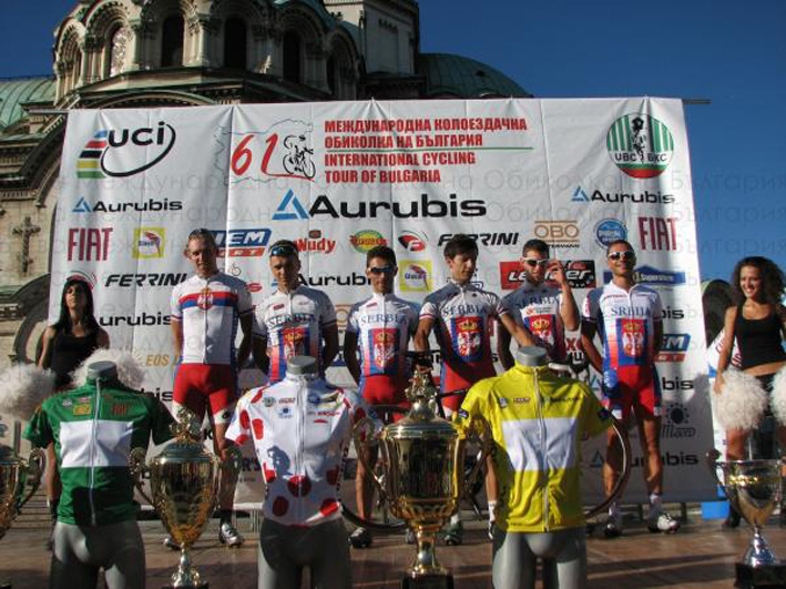 srbija u bugarskoj