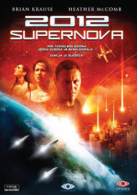 2012-Supernova_dvd