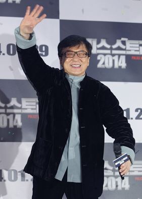 Jackie Chan