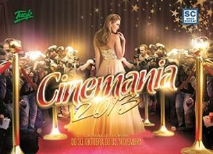 sinemanija