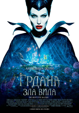 Maleficent za web