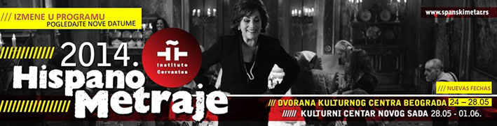 Spanskimetar 2014
