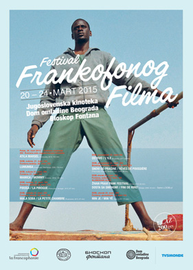 Frankofonija-Plakat-2015