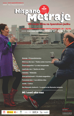 Plakat Spanski metar za novinare