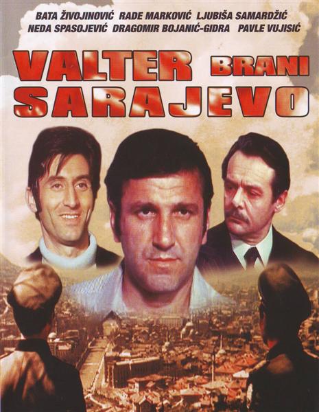 Valter-brani-Sarajevo