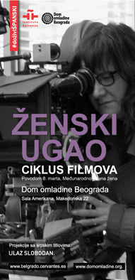 Zenski-ugao