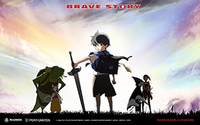 brave story 360