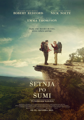 setnja po sumi plakat