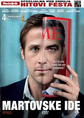 Martovske Ide DVD