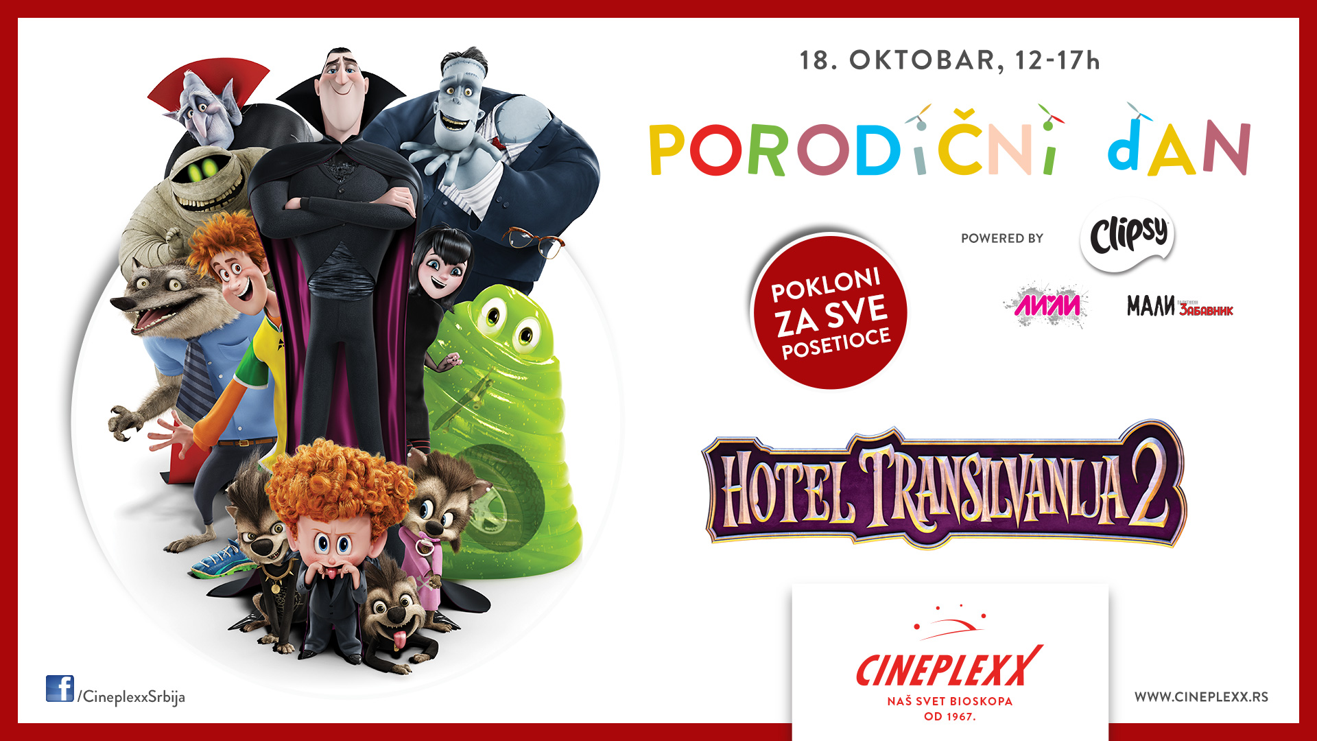 Porodicni dan Hotel Transilvanija 2