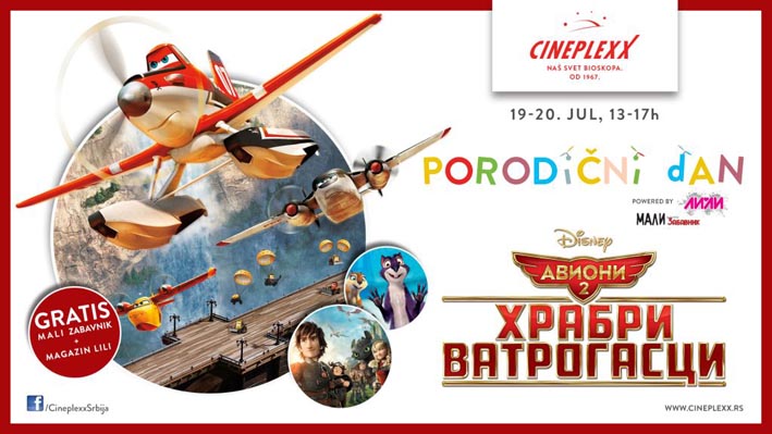 Porodicni dan avioni