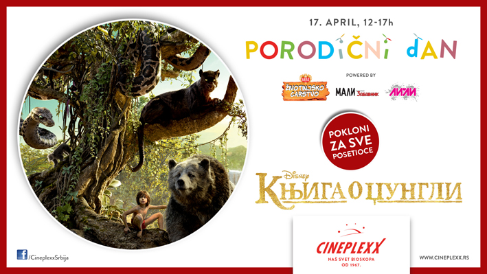 knjiga o dzungli Porodicni dan