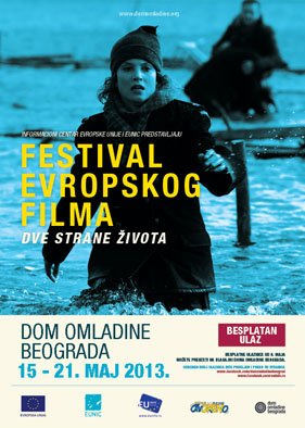 Evropski-Film-Plakat-2013