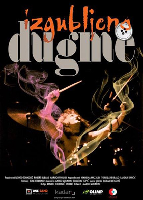 Izgubljeno dugme plakat