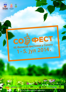 sofest 2014-plakat