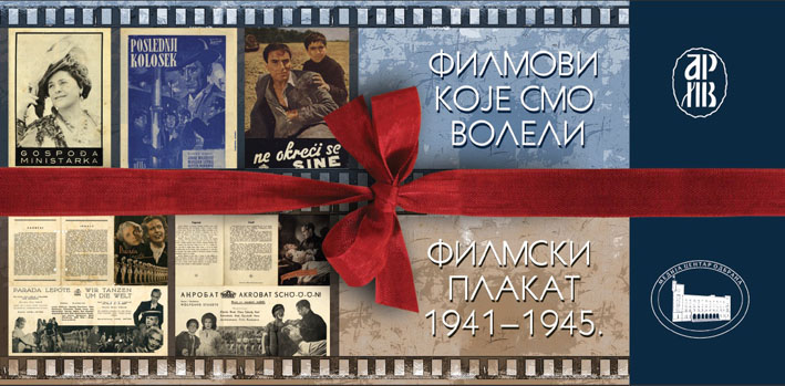 Filmovi_koje_smo_voleli