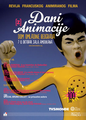 Francuski-Animirani-Plakat