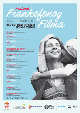 Frankofonija-2012-Plakat-zajednicki