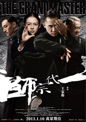 Grandmaster_poster
