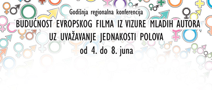 Buducnost evropskog filma iz vizure mladih autora