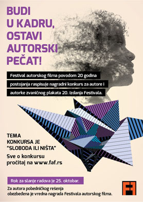 FAF Budi u kadru